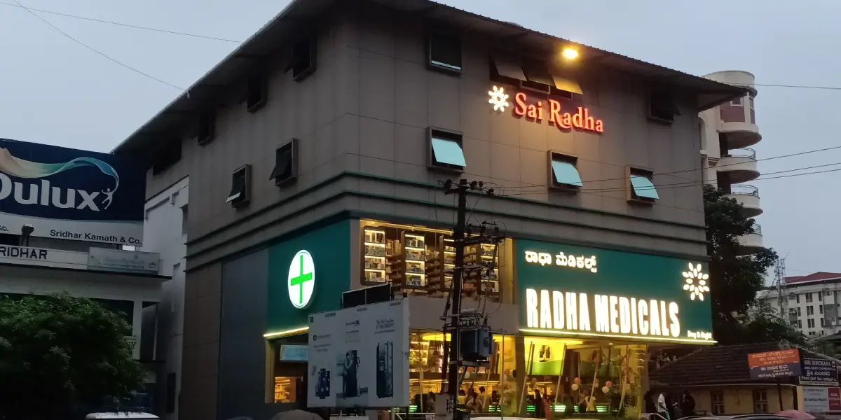 Radha Medicals - Kodailbail