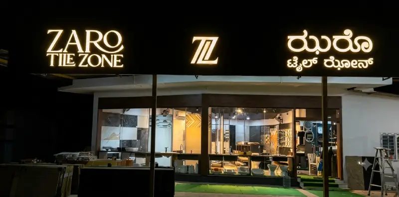 Zaro Tile Zone