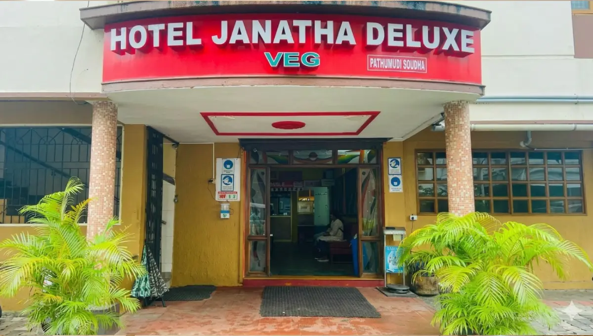 Hotel Janatha Deluxe