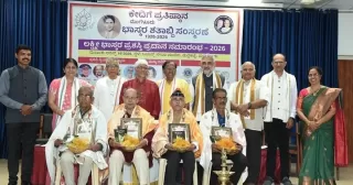 Kedige Pratishtana Centenary: Honouring Four Local Legends Who Shaped Mangaluru's Culture, Arts and Agriculture