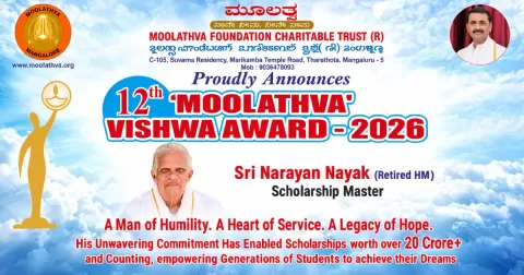 Moolathva Vishwa Award 2026: Shri Narayan Nayak Honoured