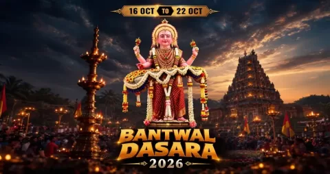 Bantwal Dasara 2026 at Sri Tirumala Venkataramana Swamy Temple