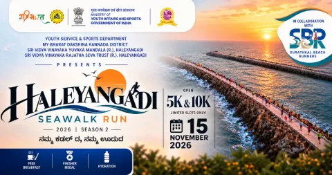 Haleyangadi Seawalk Run 2026 Season 2 – scenic coastal run on 15 November 2026 at Haleyangadi, Mangaluru.