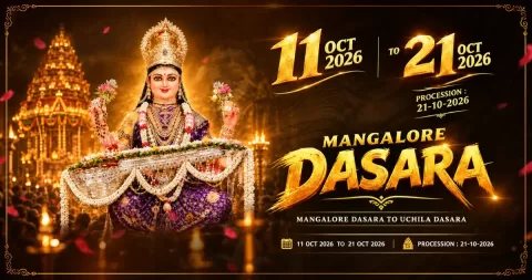 Mangaluru Dasara 2026 at Kudroli Sri Gokarnanatha Temple