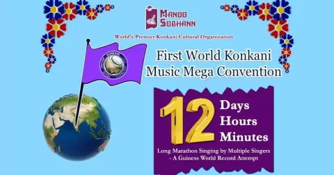 First World Konkani Music Mega Convention 2026 in Mangaluru