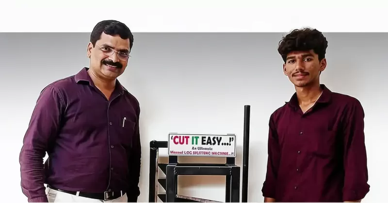 Aditya of Government PU College, Kukkuje, with his teacher Suresh Marakala