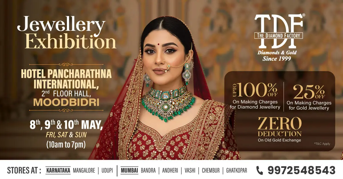 TDF Special Jewellery Preview Exhibition – Moodbidri