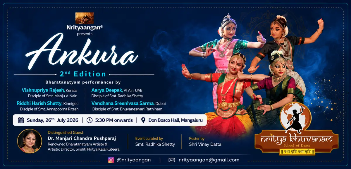 Ankura – 2nd Edition