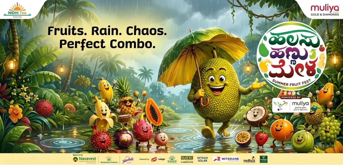 Halasu Hannu Mela 2026 – Summer Fruit Festival & Jackfruit Fair in Puttur