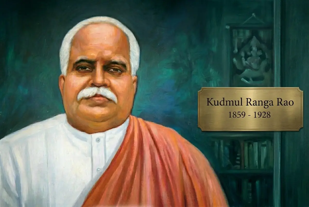 Portrait of Kudmul Ranga Rao, pioneering social reformer and advocate from Dakshina Kannada who worked for education and dignity of oppressed communities.