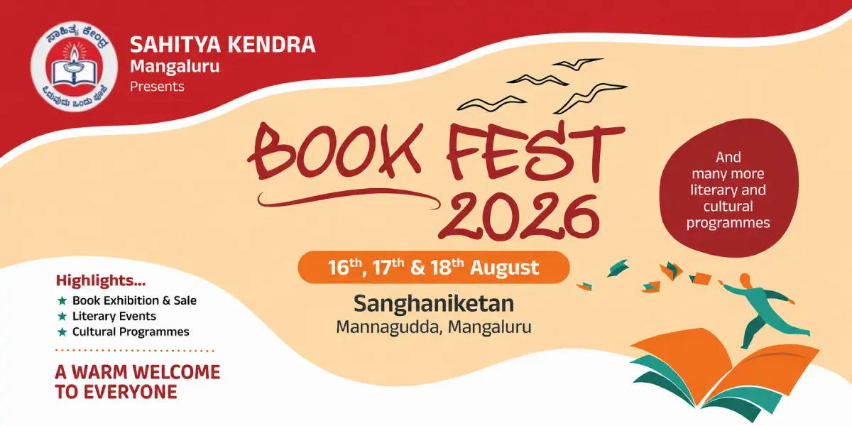 Book Fest 2026 presented by Sahitya Kendra Mangaluru at Sanghaniketan Mannagudda from August 16 to 18