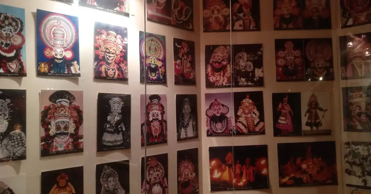 Yakshagana Adhyayana Kendra, Mangalore University