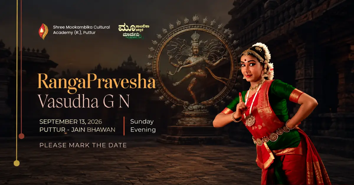 Bharathanatya Rangapravesha of Vidushi Vasudha G. N. — Puttur, September 13, 2026