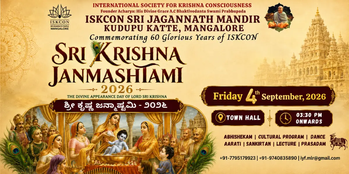 Sri Krishna Janmashtami 2026 – Janmashtami Mahamotsav