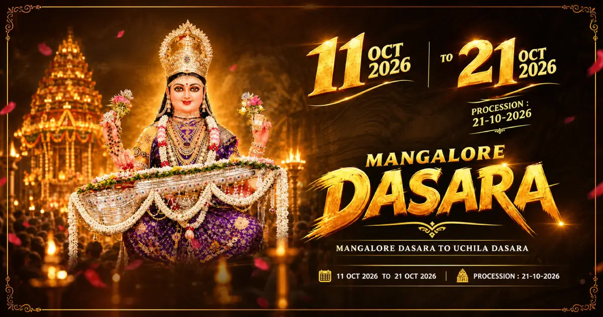 Mangaluru Dasara 2026 at Kudroli Sri Gokarnanatha Temple