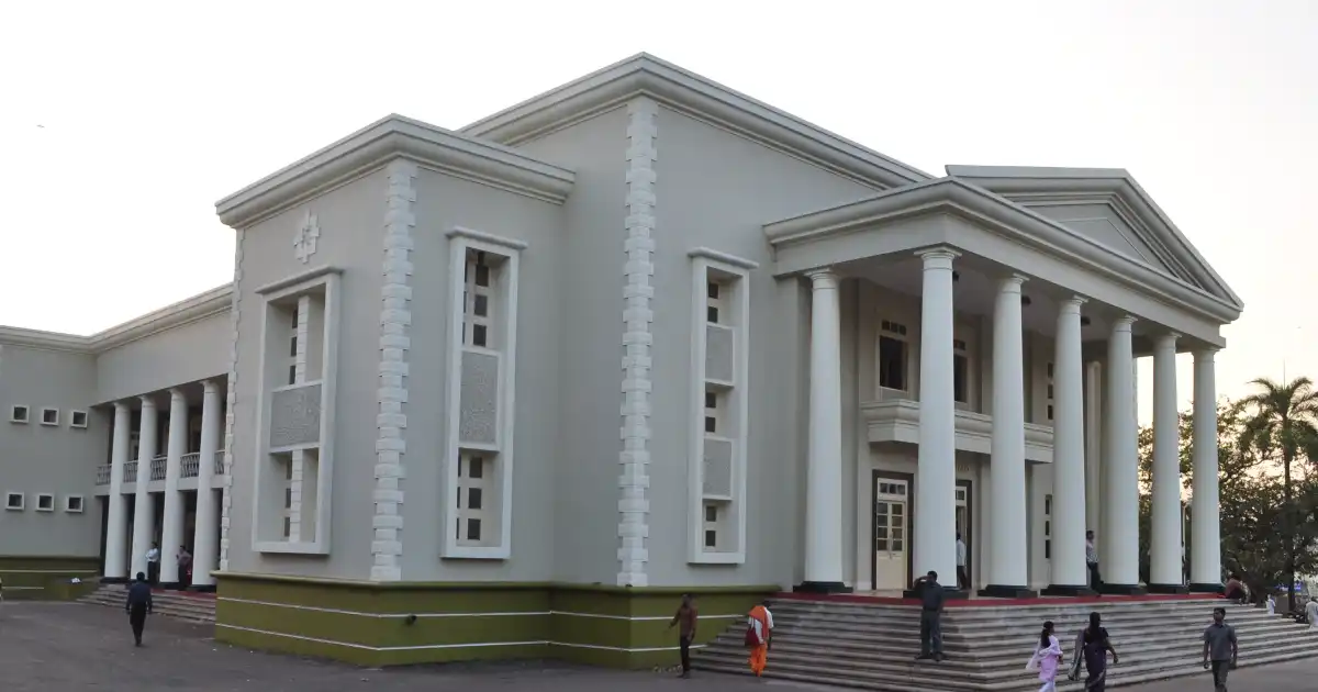 Town Hall