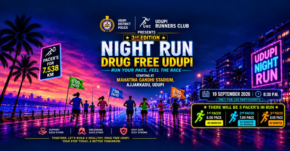 Udupi Night Run Drug-Free Udupi 3rd Edition running event in Udupi on September 19 2026